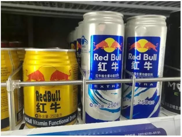 最新索赔额高达3753亿元的红牛商标案二审开庭