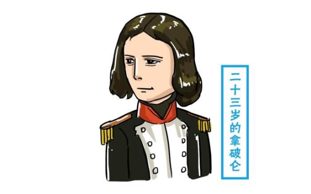法国人为何要称拿破仑为