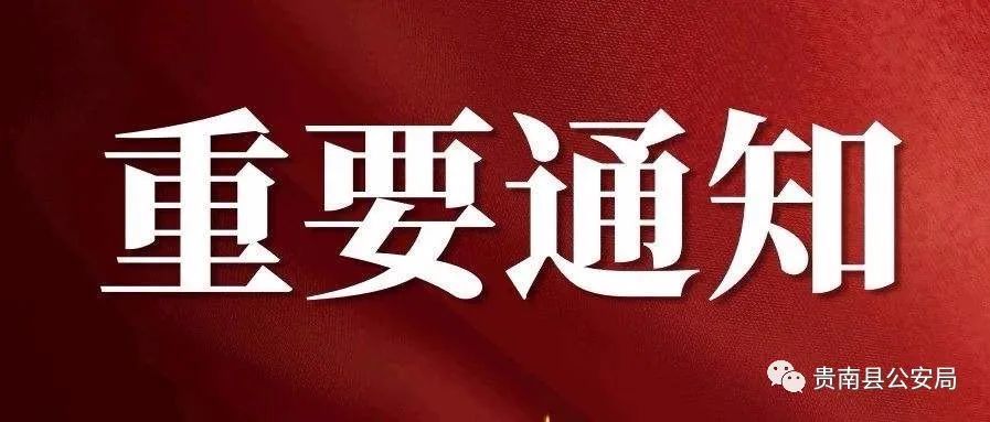 2021年永康人口_2021年人口年龄占比图(2)