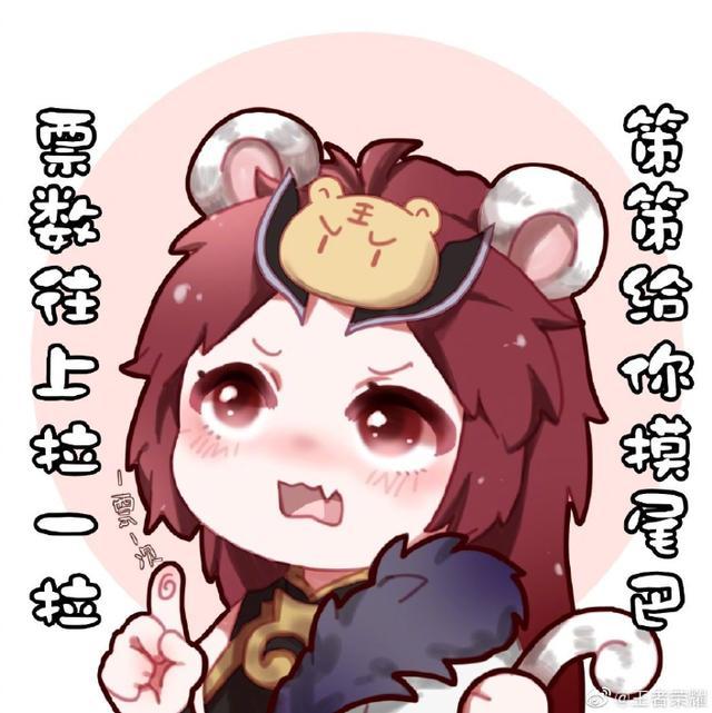 王者荣耀五周年返场阵容曝光 终于盼来玄策白虎志|王者荣耀&百里玄策