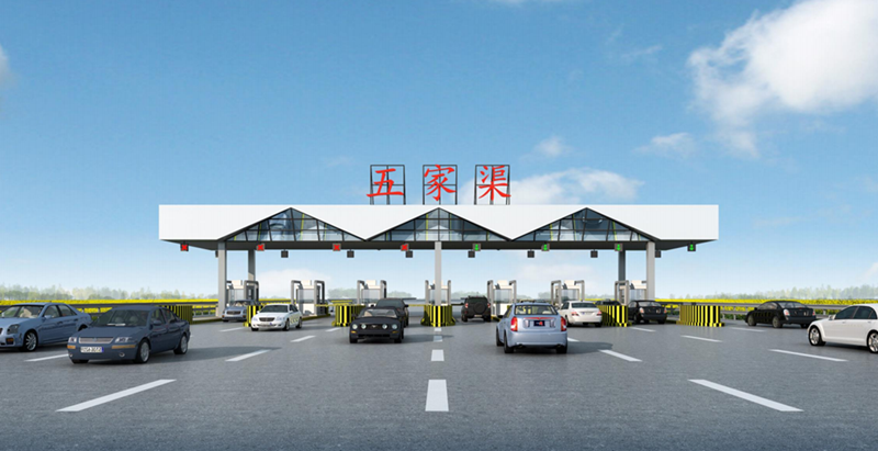 乌鲁木齐～五家渠～新湖高速公路服务设施方案来啦,请
