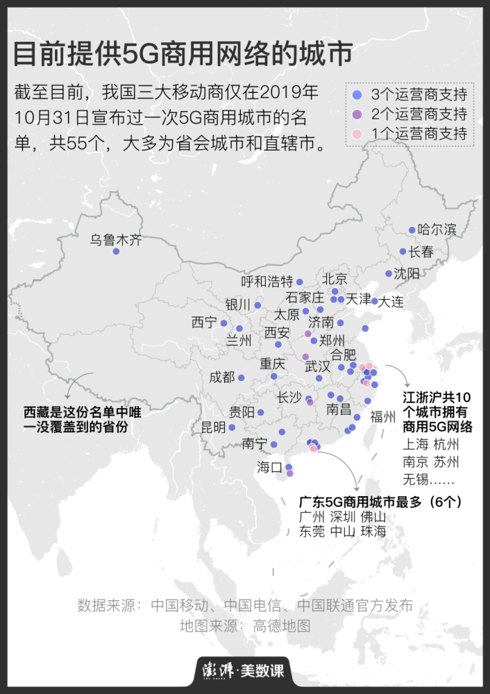 iphone 12,已经是第113款5g手机了