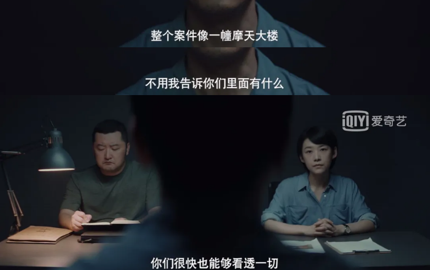 《沉默的真相》:比白宇更蛊的,是这三位成熟男性的致命魅力!