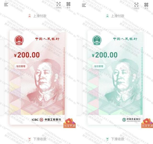支付宝好用吗
