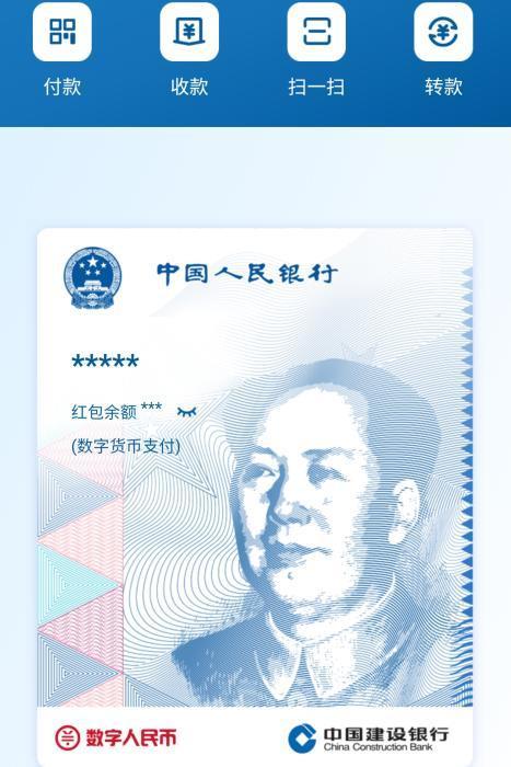 支付宝好用吗