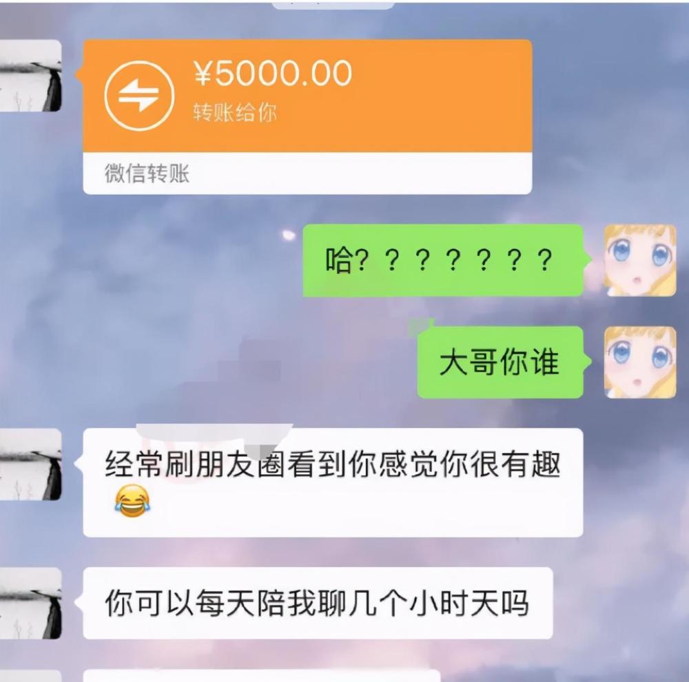 1000