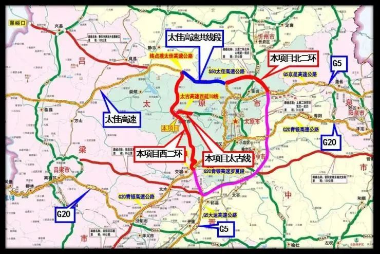 g5京昆高速公路 g55二广高速公路太原市区段的通行能力及服务水平