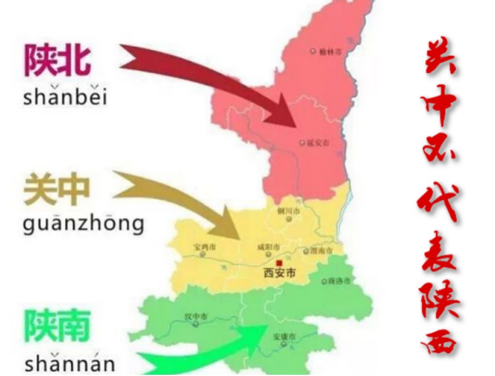 秦朝 人口_秦朝服饰(2)