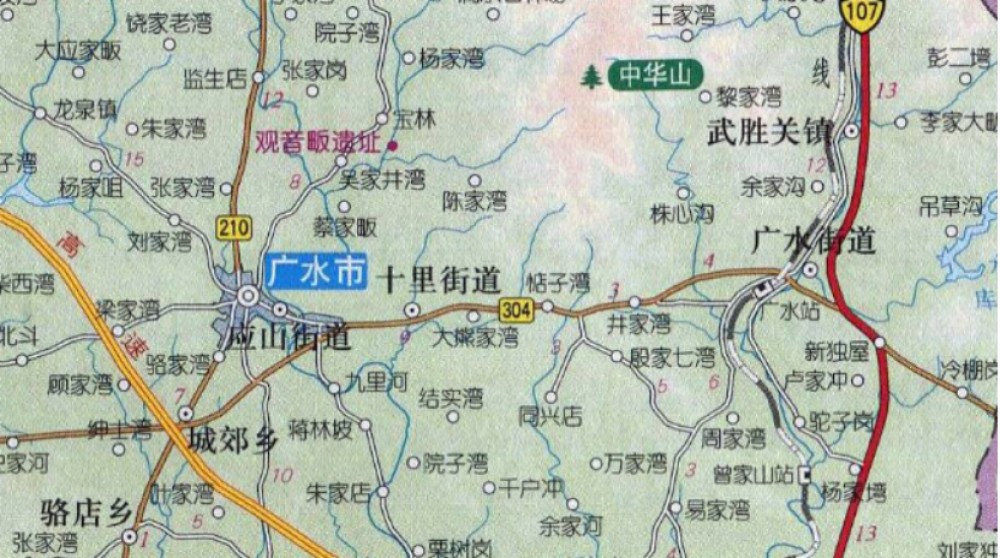 湖北的应山县,为何要改名为广水?