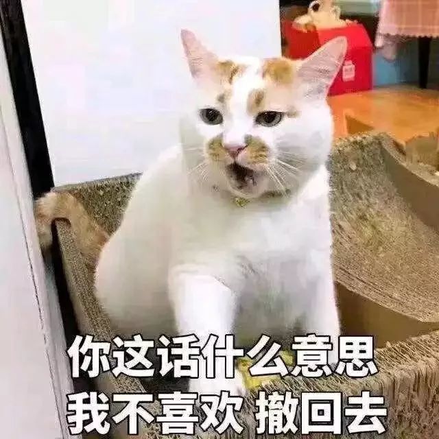 哄女朋友的表情包,兄弟们赶紧收藏保命!