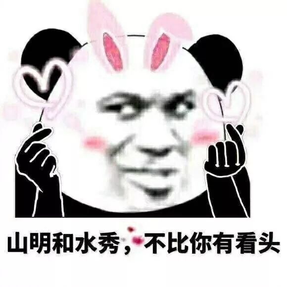哄女朋友的表情包,兄弟们赶紧收藏保命!