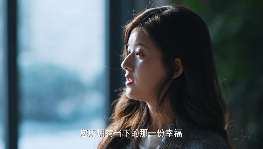 我喜欢你结局路晋母亲两次试探顾胜男顾胜男拿出胜利者的姿态