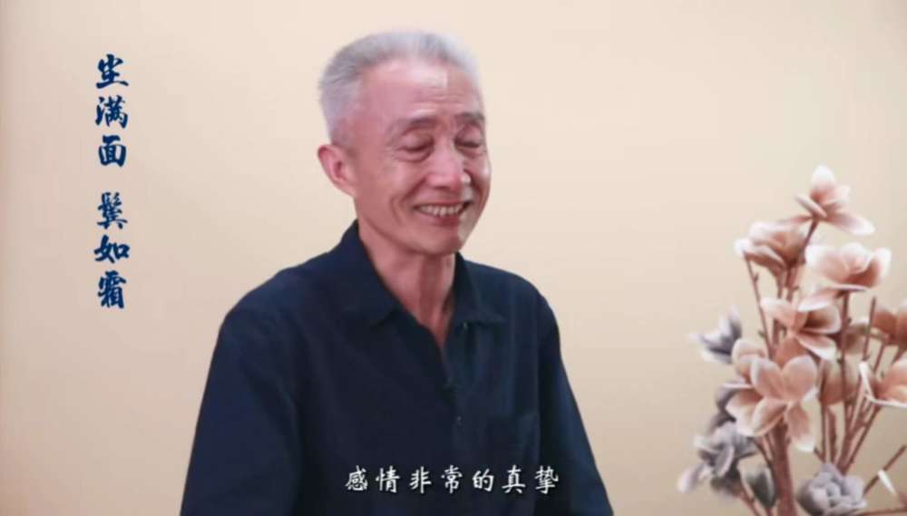 网红"戴建业"为治疗患癌妻子,频繁接商演,就是丢失文人风骨?