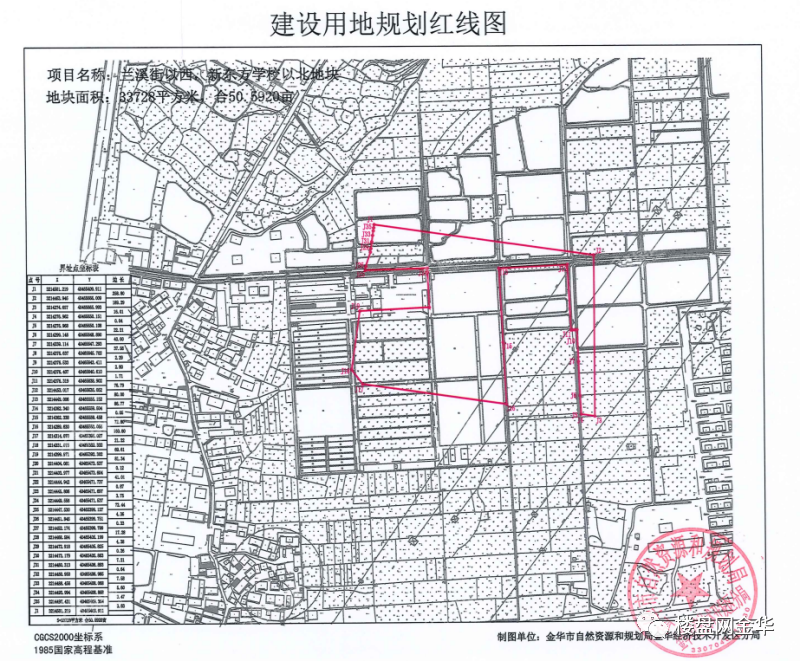 2020中国农民人口_2020年中国人口结构图