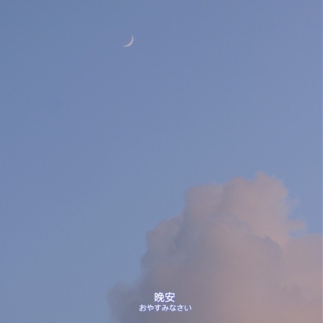 温柔友谊的神仙文案