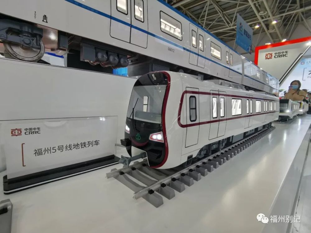商点水 摄 福州地铁4号线