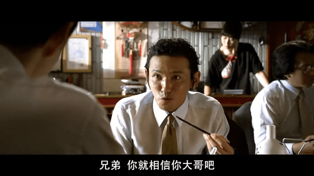 媲美《无间道》,为何韩国电影《新世界》走向了另一个结局?