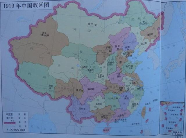 松江省人口_松江省(2)