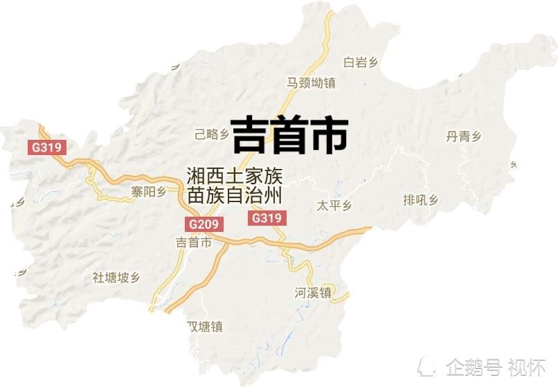 吉首市人口有多少(2)
