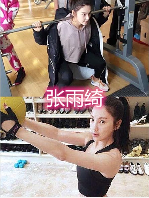 女明星健身照,张雨绮身材好,关晓彤摆拍,袁姗姗马甲线