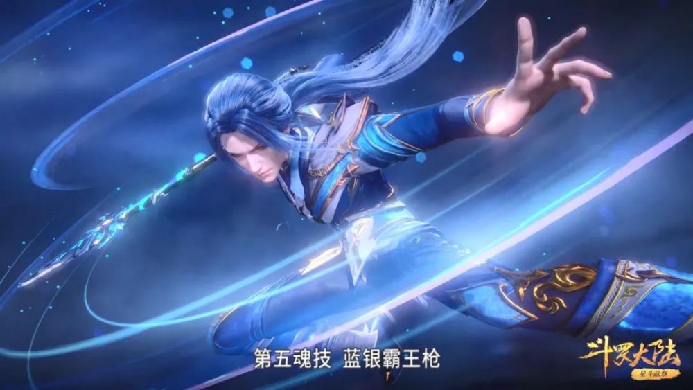 五年后的重聚,唐三一见面就被围攻了
