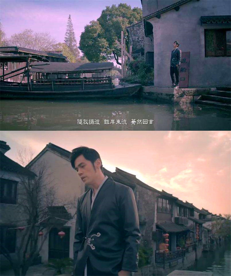 像是那首《天涯过客,取景地就在江南六大古镇之一的浙江西塘.