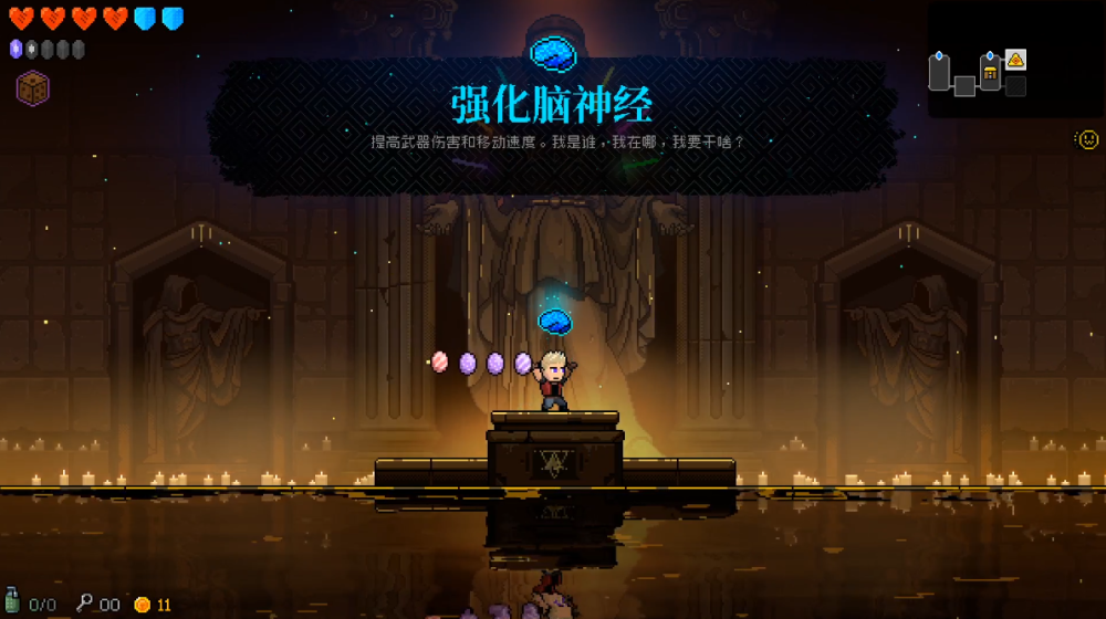 蕴含着无限可能性的国产佳作,《霓虹深渊》为何让人沉迷