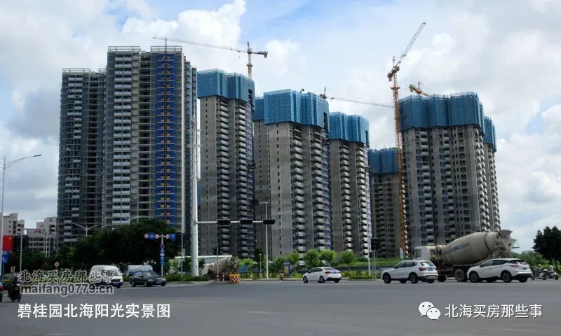 2020秋冬北海看房参考(4):现实或更重要的城东片区