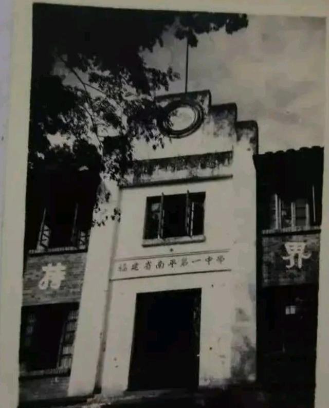 南平多少人口_南平各县人口排名图片