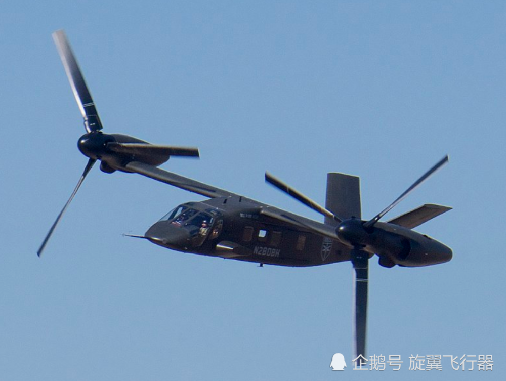 高速巡航飞行中的v-280倾转旋翼机 除了性能参数之外, "勇气"在一些