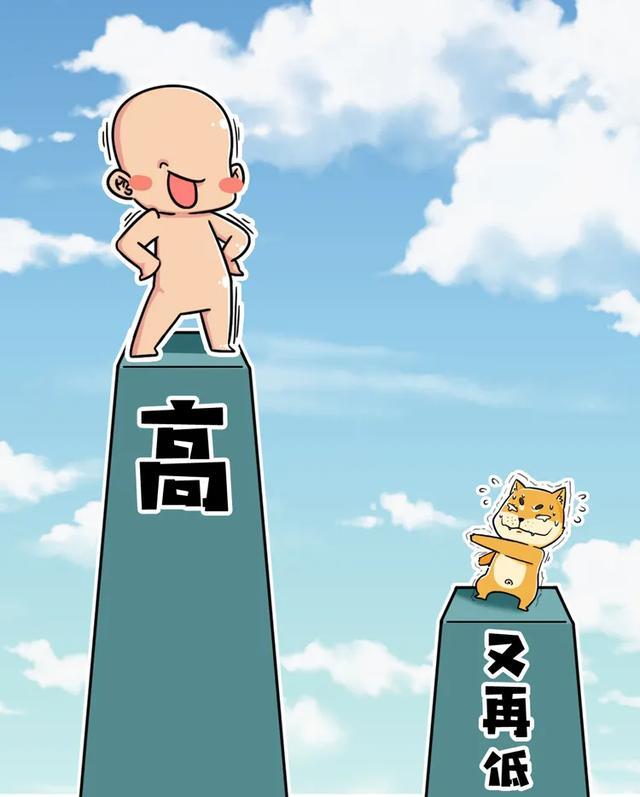 损人什么成语_损人利己成语图片(3)