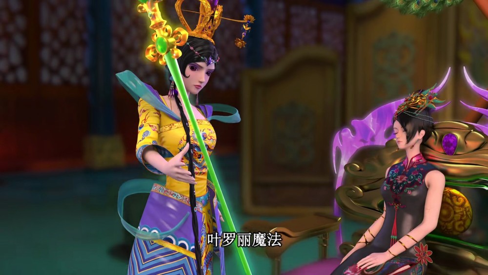 叶罗丽:灵公主的法术未完成,为何曼多拉能复活辛灵仙子?