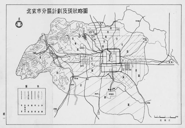 60多年前梁陈方案究竟多重要梁思成能完整保护北京城古建筑