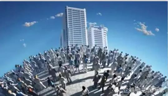 联合国 人口控制_联合国人口基金会海边