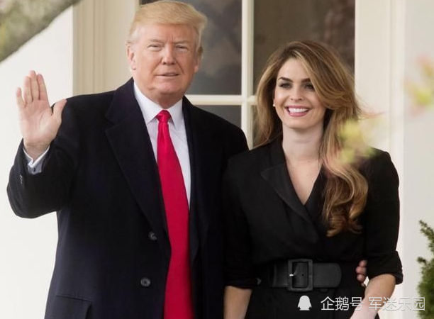 特朗普最美女助理回归，瞌睡乔眼里妒火直冒