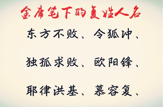 赫连氏人口_赫连sama(2)
