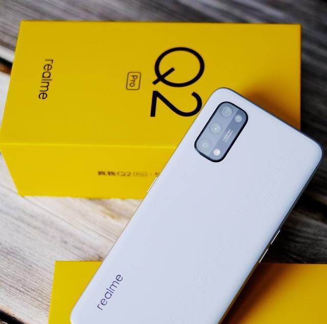 惊喜越级,真香回归,realme真我q2 pro图赏