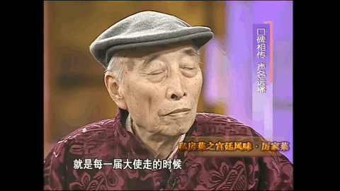 厉善麟老爷子曾上过2006年的《鲁豫有约,据说从小就在这样的熏陶下