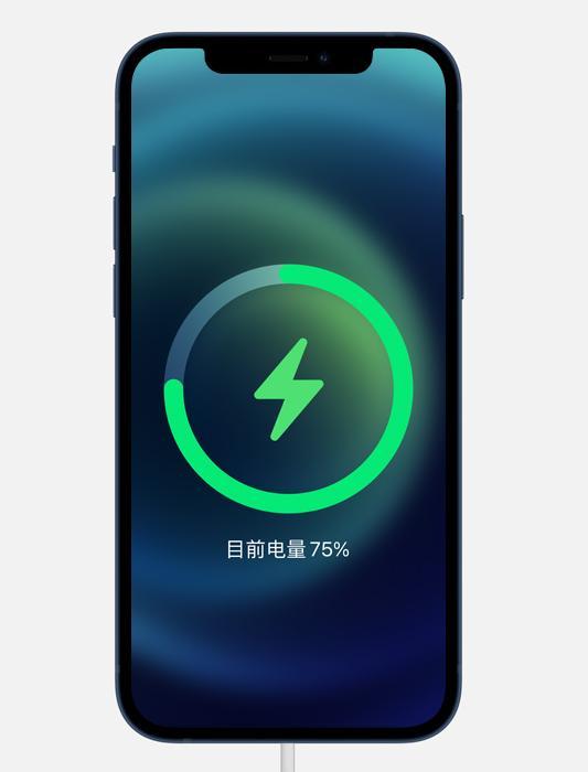 仿iphone 12 充电动画来了,旧款设备也能实现