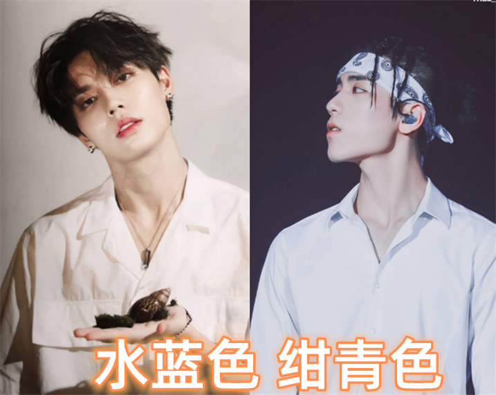npc成员应援色,黄明昊有生机,林彦俊冷峻,蔡徐坤不愧是队长