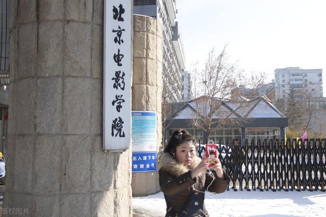 陕西筹建一所新大学,位于西安,依托一所双一流大学