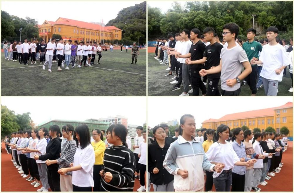 训出军威 练出军魂——钟山中学开展高一新生国防教育