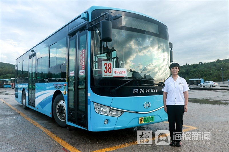喜报烟台公交4人上榜山东省城市公共交通运输行业最美驾驶员名单公布