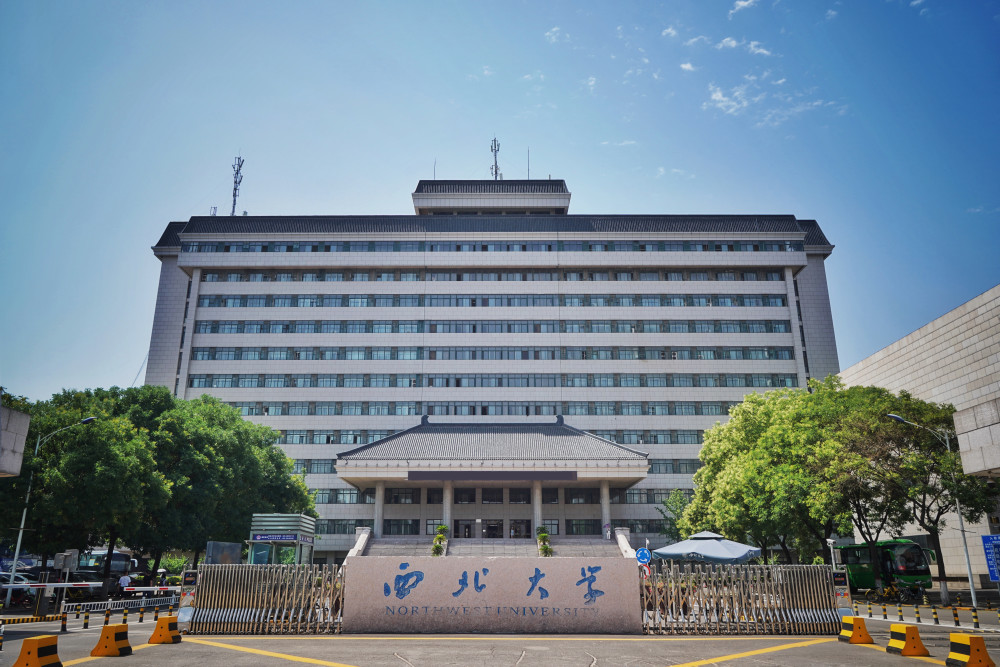 西北大学西安电影学院揭牌 校企合力创新培养影视人才
