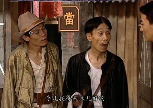 48岁出道的颜冠英,把"汉奸"演的出神入化,连妻子也跟着遭殃