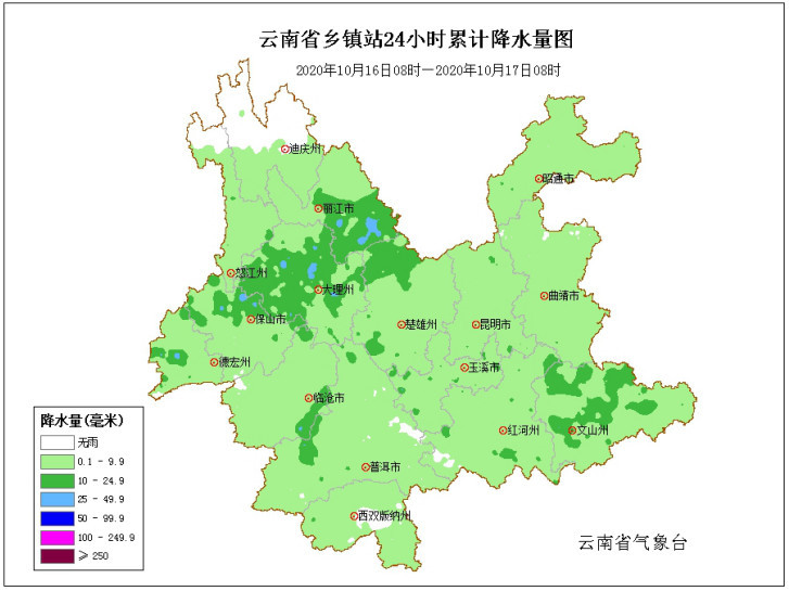 明天滇西,滇西北南部有小到中雨局部大雨,暴雨,滇西,滇南和滇东清晨局