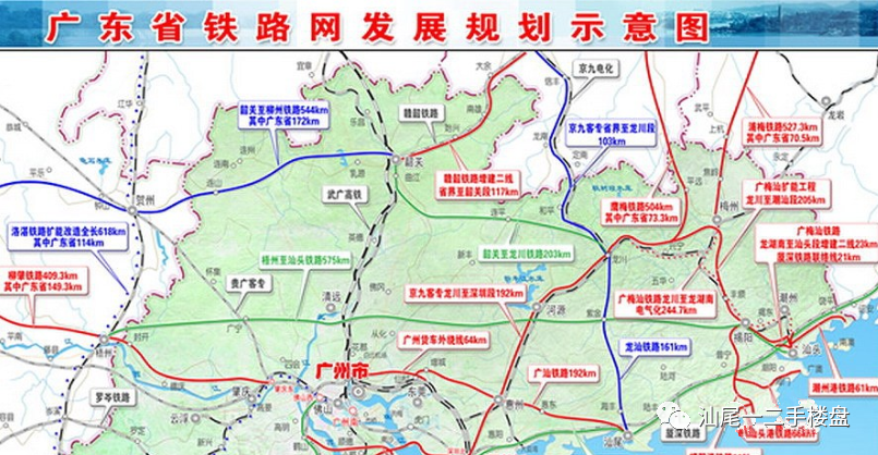 广东又规划二条高铁途经海丰,或有望设站?