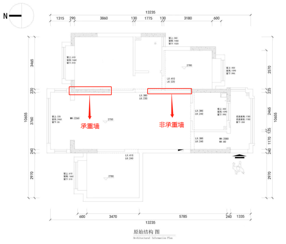 装修名词解析:承重墙,剪力墙,配重墙,非承重墙