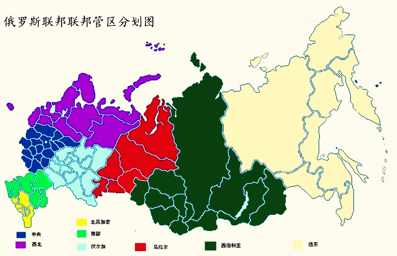 最核心的政治命脉地区中央联邦管区,俄罗斯对其投资一直居高不下