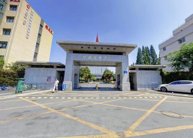 上海中医药大学,天津医科大学,中国药科大学,南京医科大学,中国医科